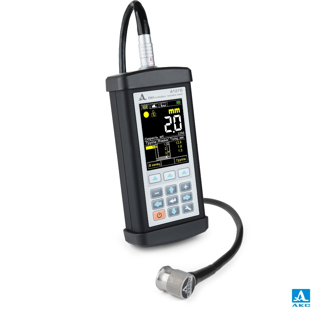 Толщиномер ультразвуковой АКС А1270