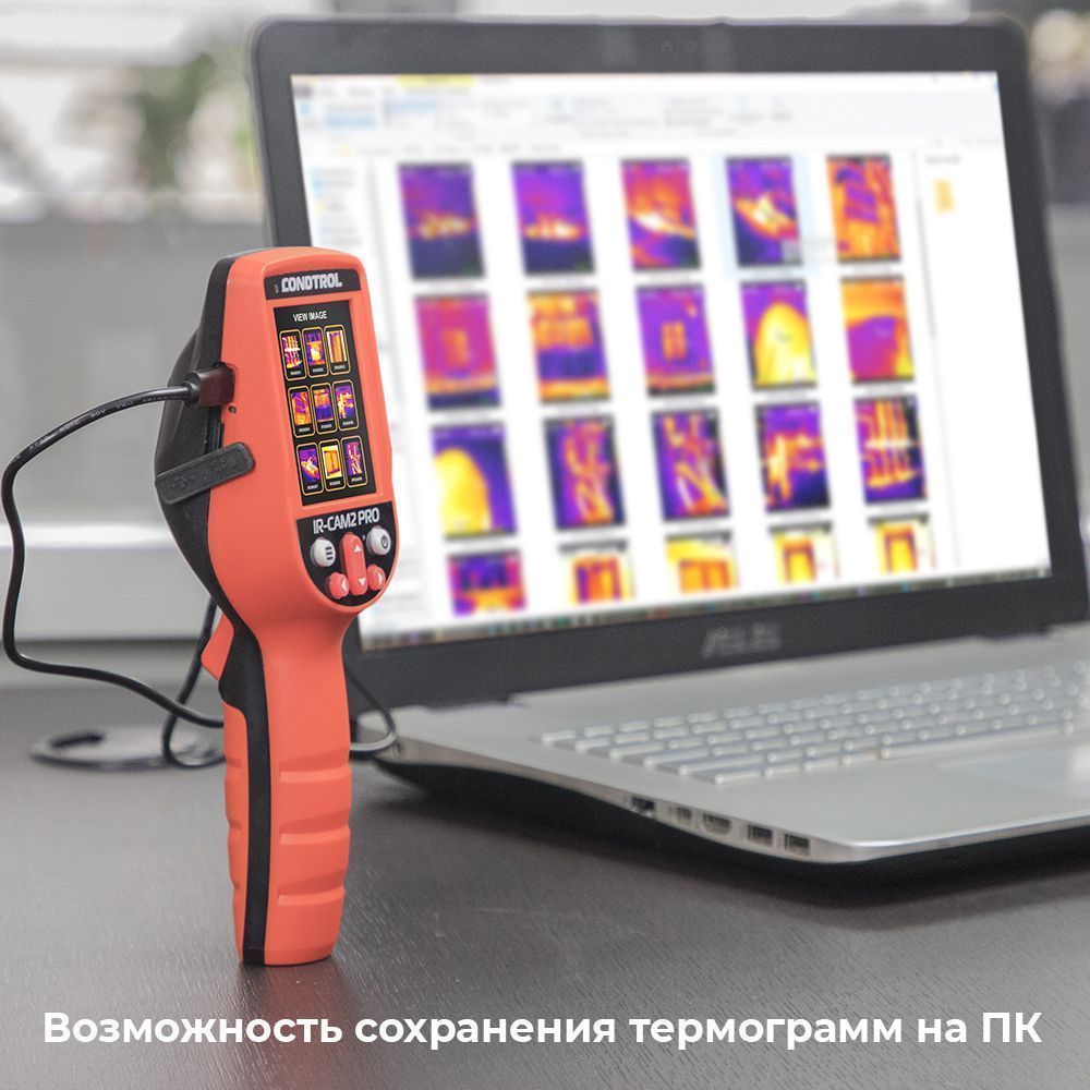 Тепловизор Condtrol IR-CAM2 PRO