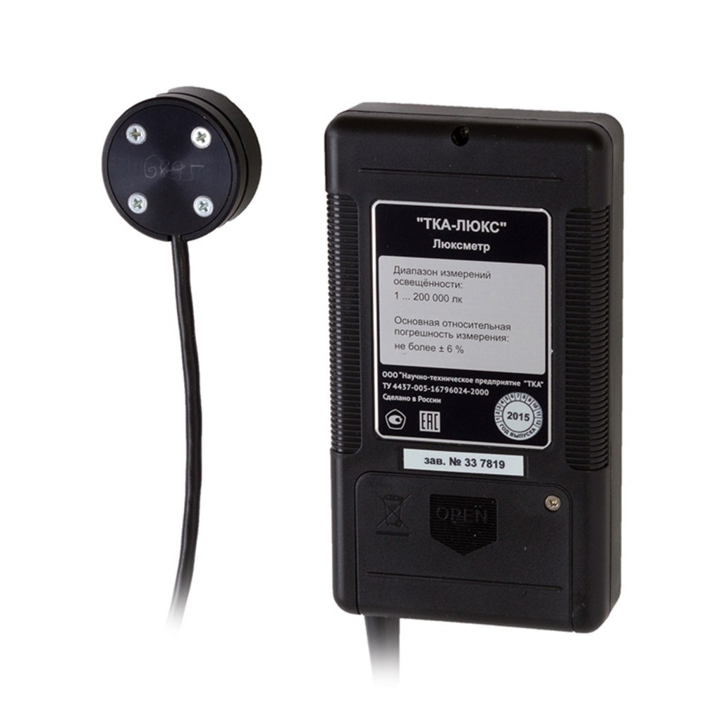 Люксметр ТКА-ЛЮКС
