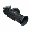 Тепловизор для охоты Fortuna General 19M3
