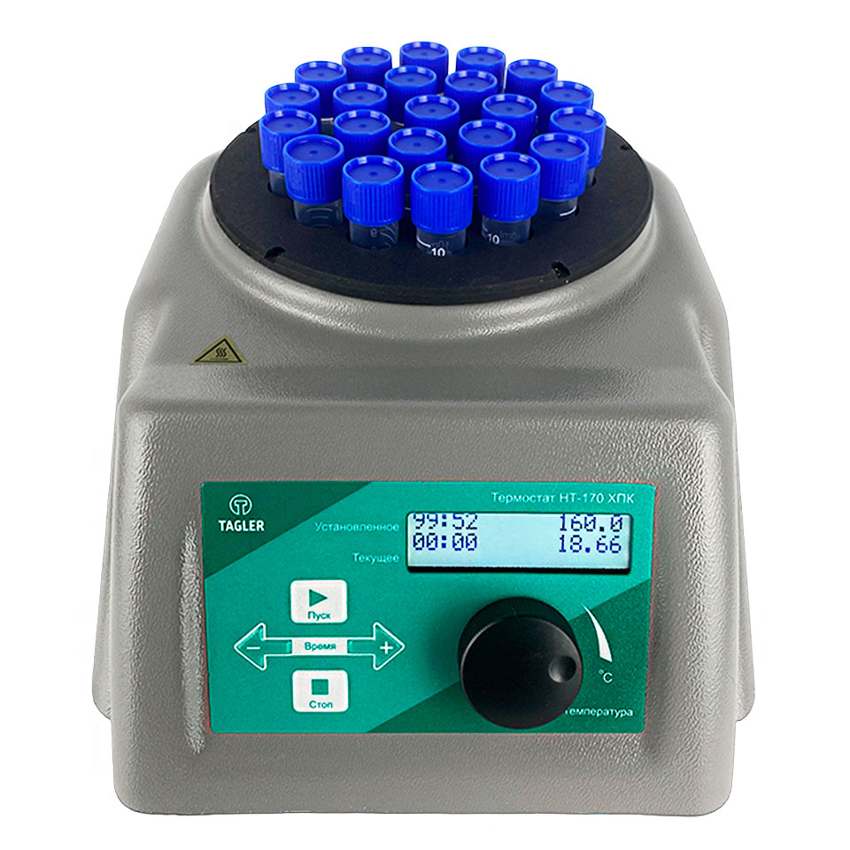 Термореактор ХПК Таглер НТ-170
