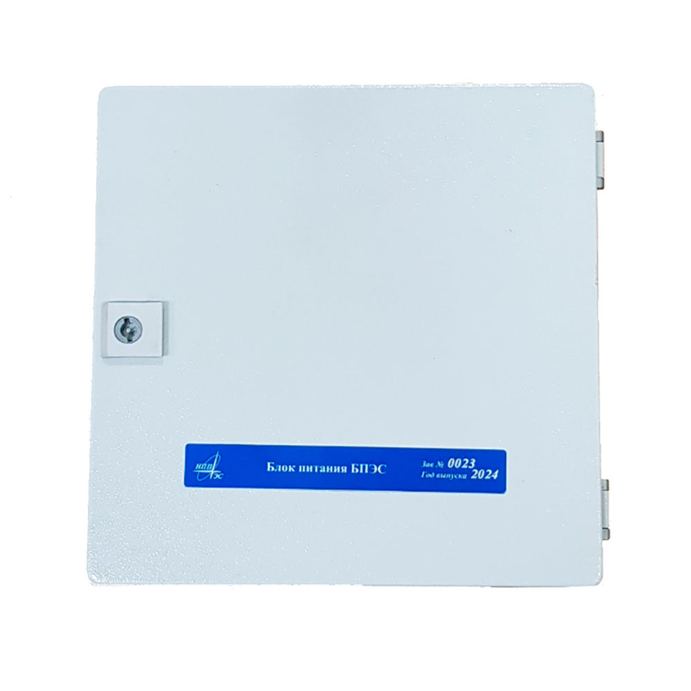 Блоки питания БПЭС
