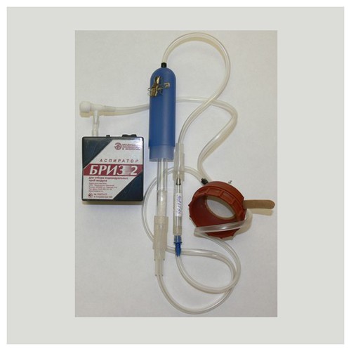 Индивидуальный аспиратор БРИЗ-2